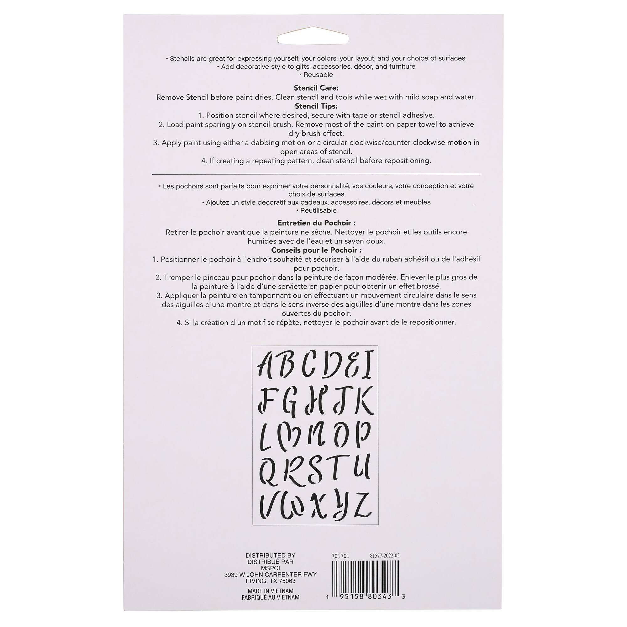 2" Brush Alphabet Stencils by Craft Smart®